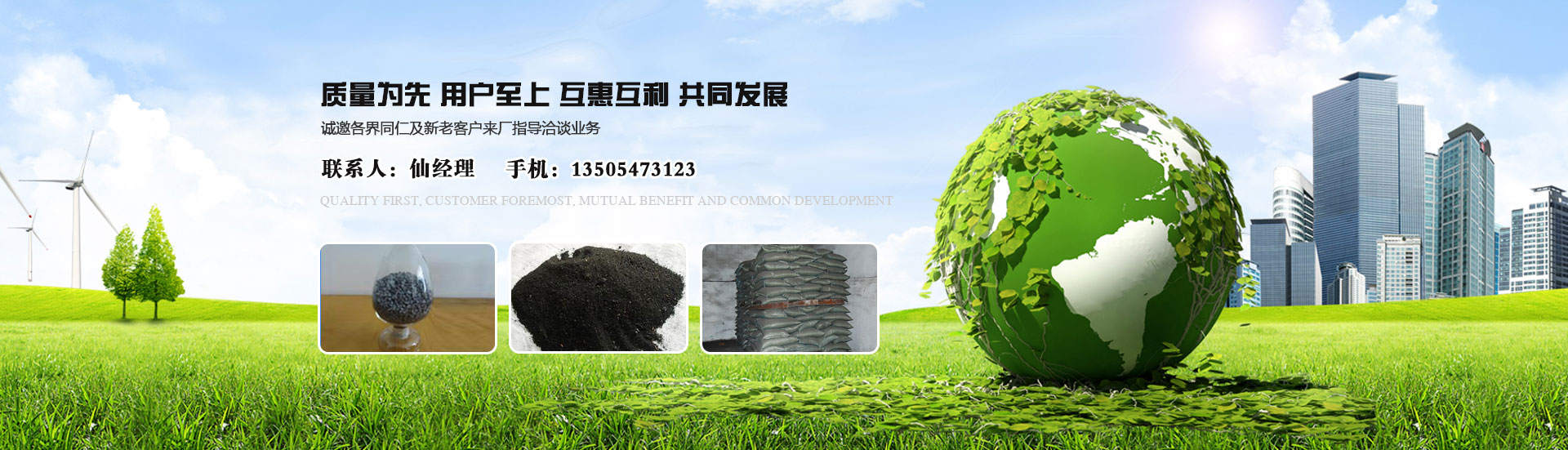 菏澤魯班防水是專業的防水建材廠家